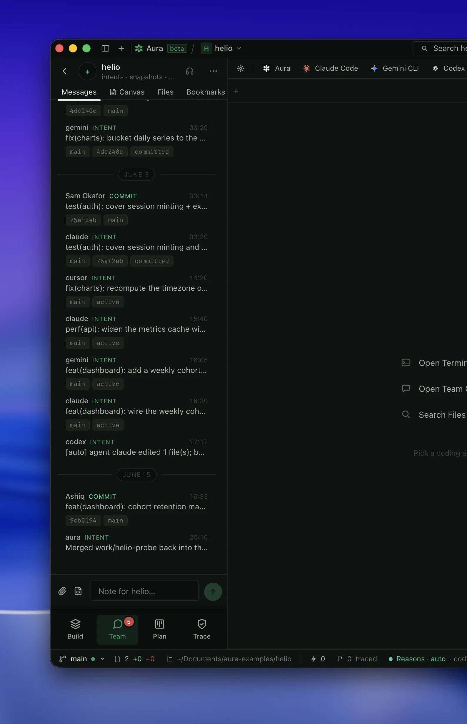A channel feed of signed events tagged INTENT and COMMIT, with branch and state chips.